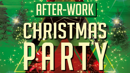Plakat After-Work-Christmas-Party©Stadt Tauberbischofsheim