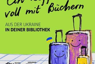 Ukrainische Kinder- und Jugendbücher Aktion "Ein Koffer voller Bücher"